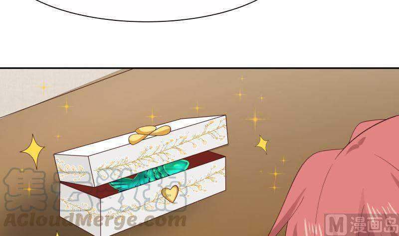 I Have a Dragon on My Body Chapter 392 Gambar 30