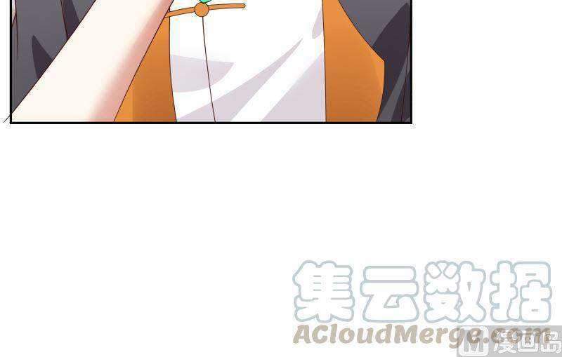 I Have a Dragon on My Body Chapter 392 Gambar 32