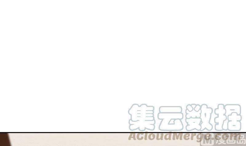 I Have a Dragon on My Body Chapter 392 Gambar 35