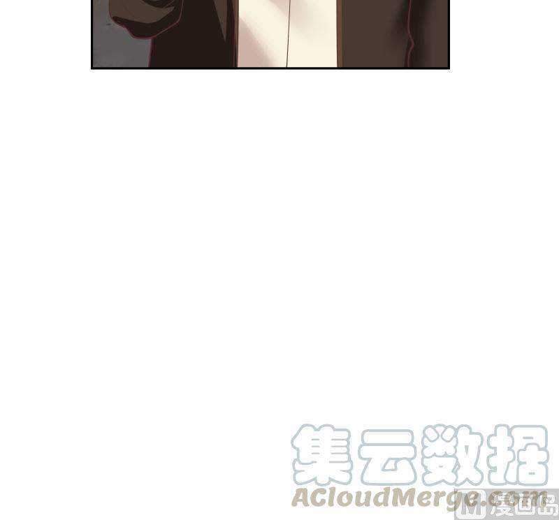 I Have a Dragon on My Body Chapter 391 Gambar 47