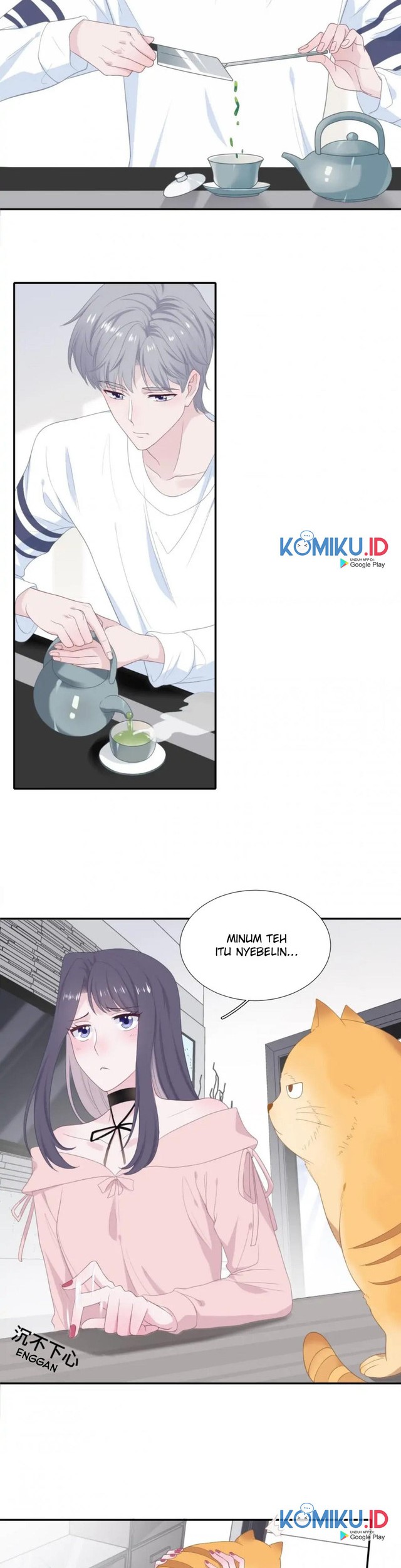 The Glutton Nextdoor Chapter 34 Gambar 3