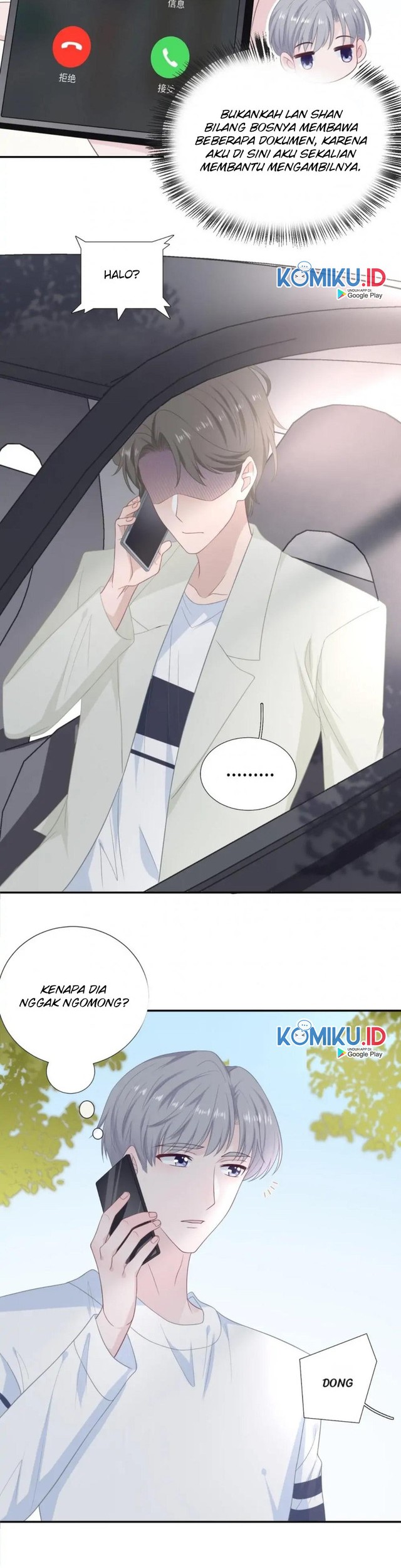 The Glutton Nextdoor Chapter 35 Gambar 3