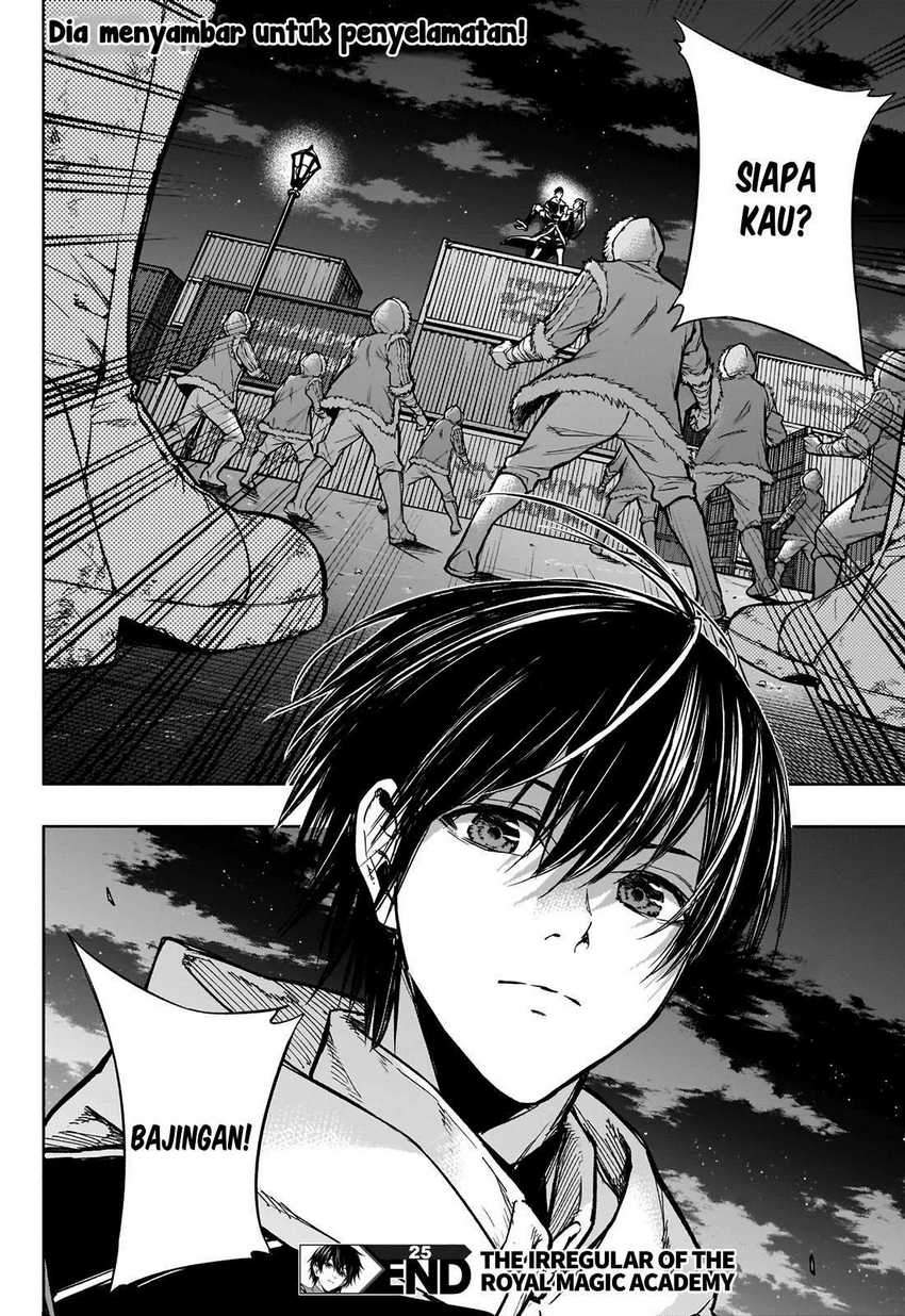 Ouritsu Mahou Gakuen no Saikasei: Slum Agari no Saikyou Mahoushi, Kizoku darake no Gakuen de Musou suru Chapter 25 Gambar 19