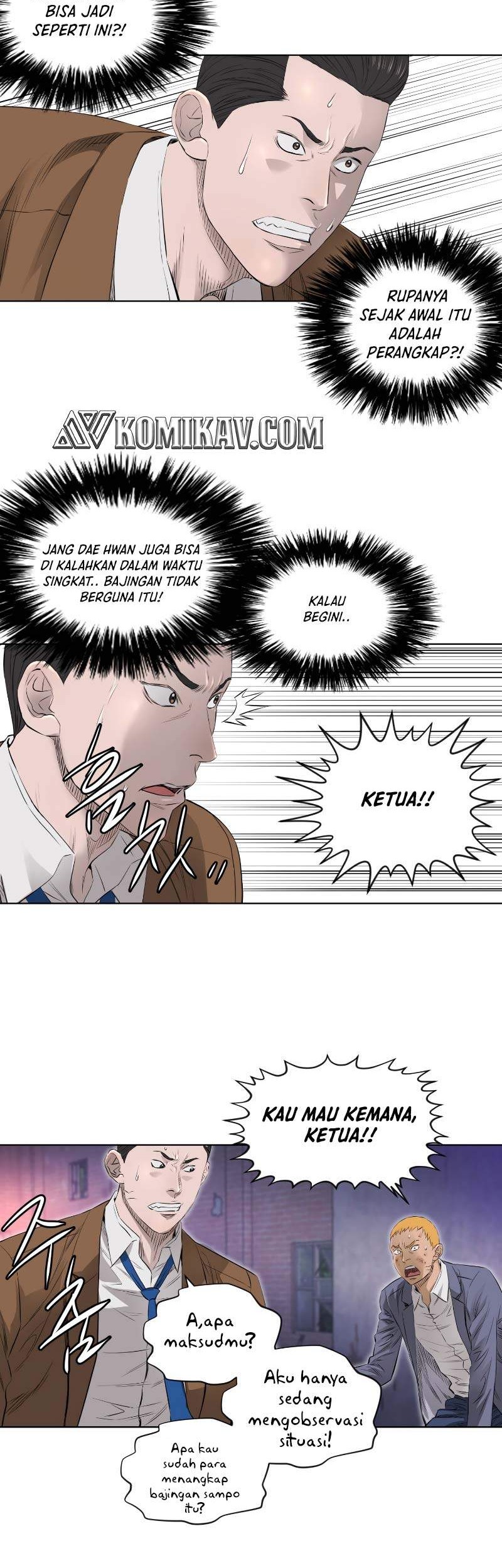 Second life of a Gangster Chapter 77 Gambar 12