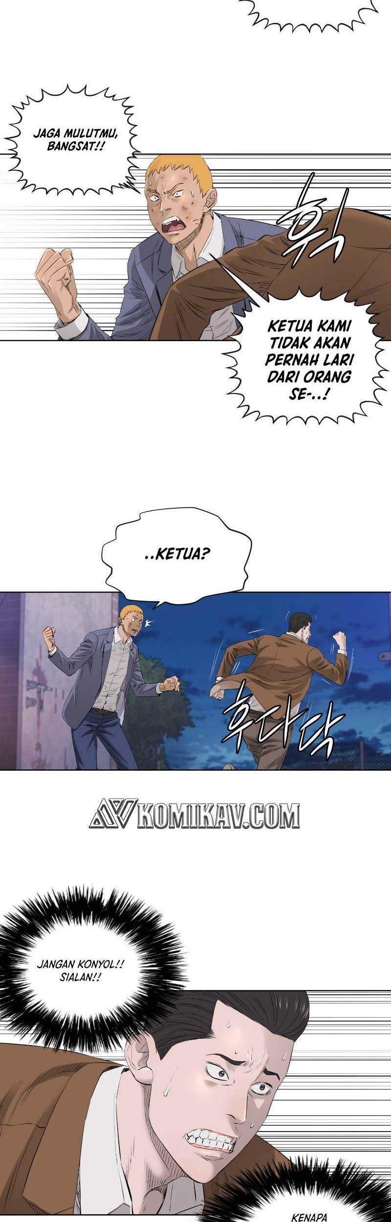 Second life of a Gangster Chapter 77 Gambar 15