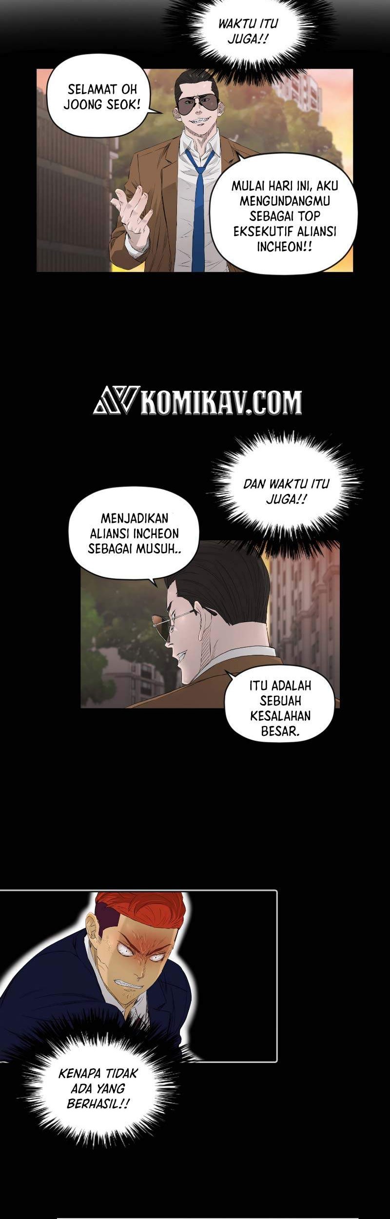 Second life of a Gangster Chapter 77 Gambar 23