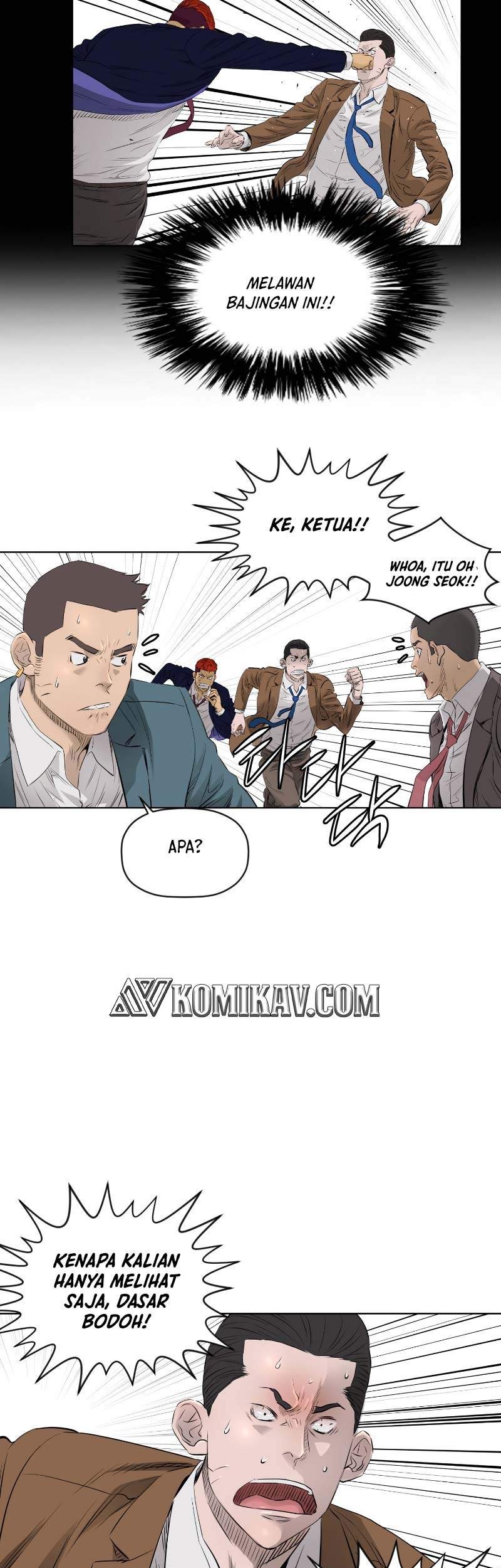 Second life of a Gangster Chapter 77 Gambar 25