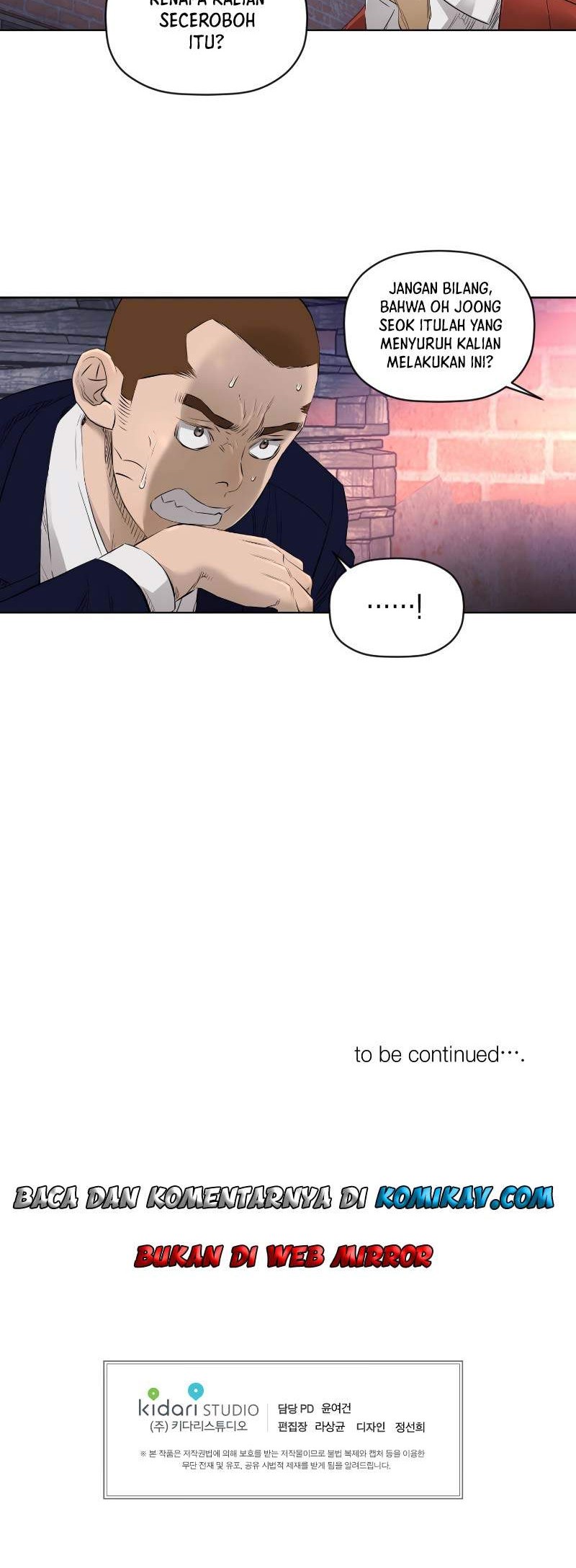 Second life of a Gangster Chapter 77 Gambar 37