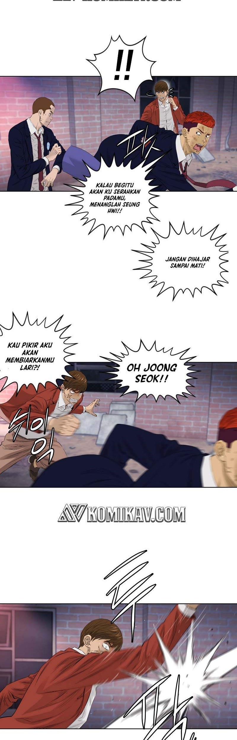 Second life of a Gangster Chapter 77 Gambar 6