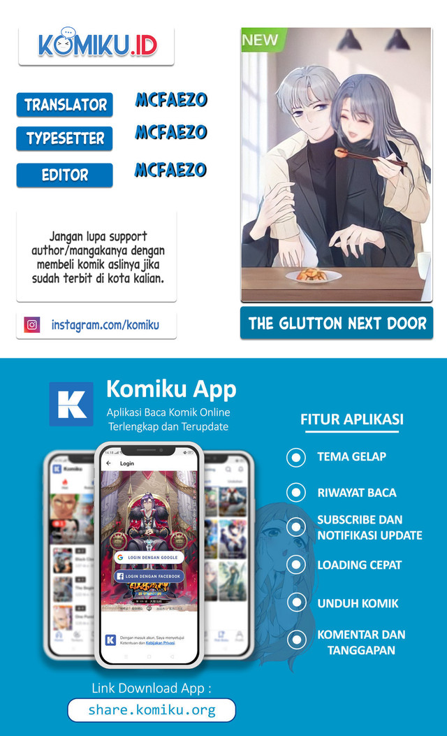 Komik The Glutton Nextdoor Chapter 24 gambar nomor 1