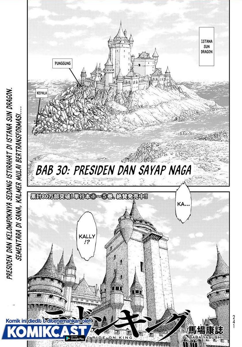 Komik Isekai Putin Chapter 30 gambar nomor 1