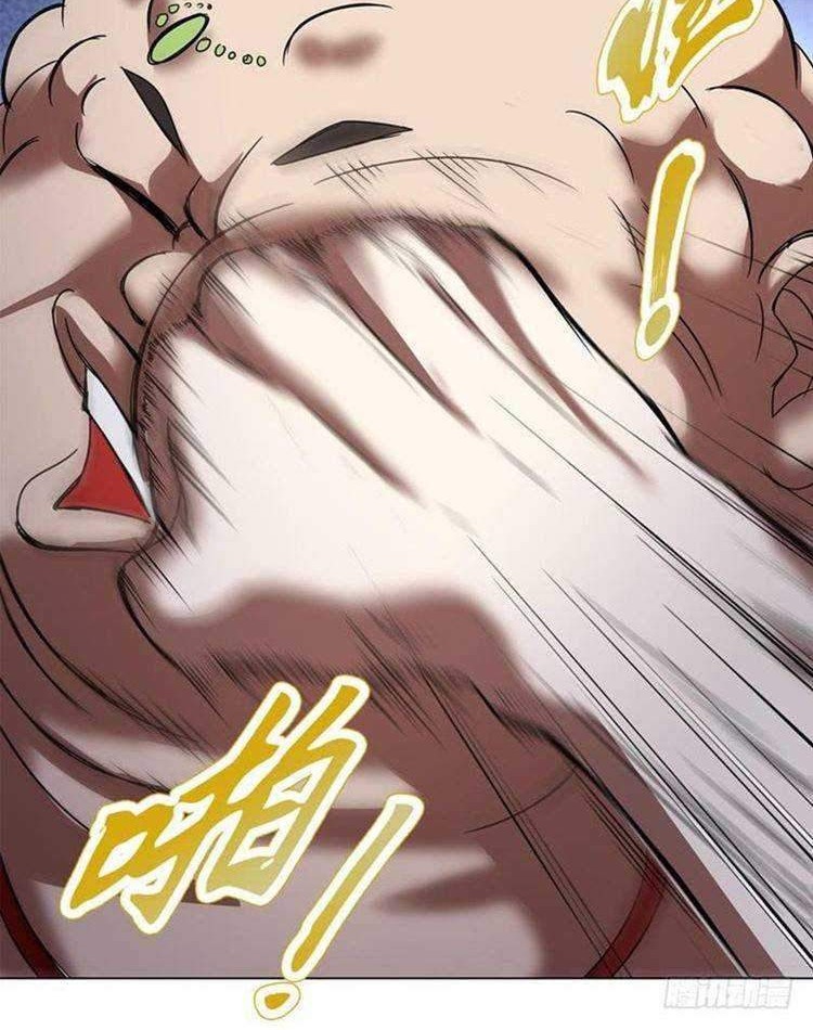 Heavenly God Mnemonic Chapter 66 Gambar 21