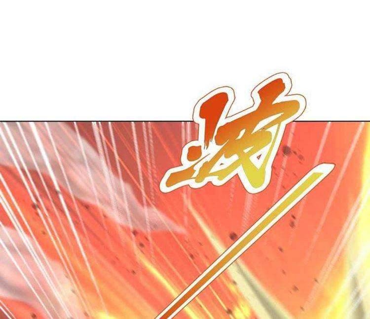 Heavenly God Mnemonic Chapter 66 Gambar 5