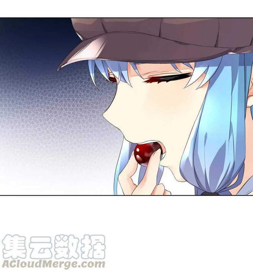 I’m My Household Girlfriend Chapter 19 Gambar 14