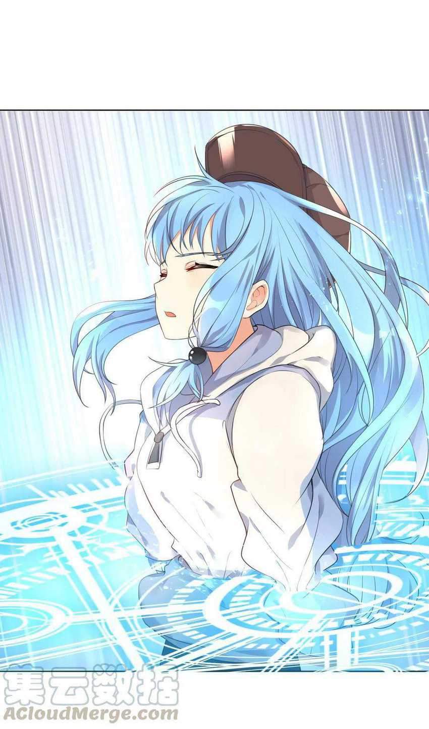 I’m My Household Girlfriend Chapter 19 Gambar 20