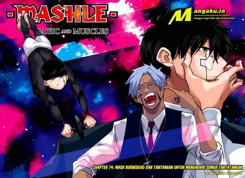 Manga Mashle: Magic and Muscles Chapter 74 gambar nomor 2