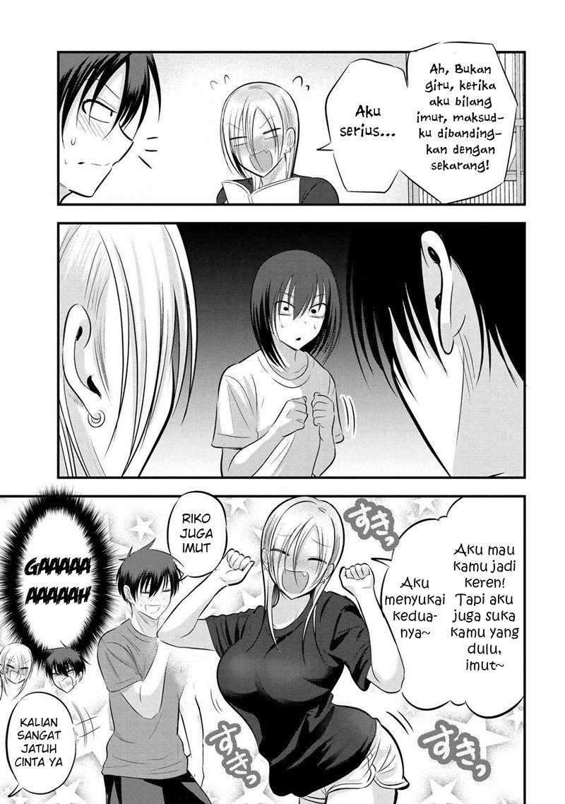 Please Go Home, Akutsu-san! Chapter 83 Gambar 4