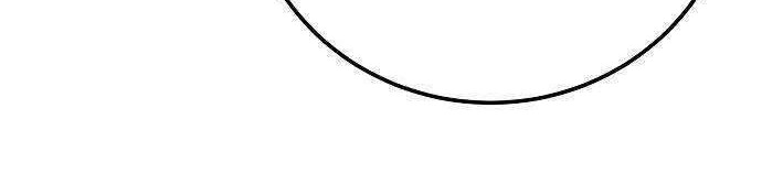 Player Chapter 35 Gambar 37