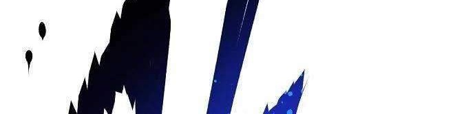 Player Chapter 35 Gambar 45