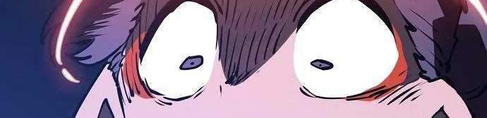 Player Chapter 35 Gambar 49