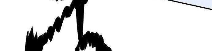 Player Chapter 35 Gambar 53