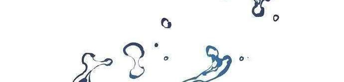 Player Chapter 35 Gambar 5