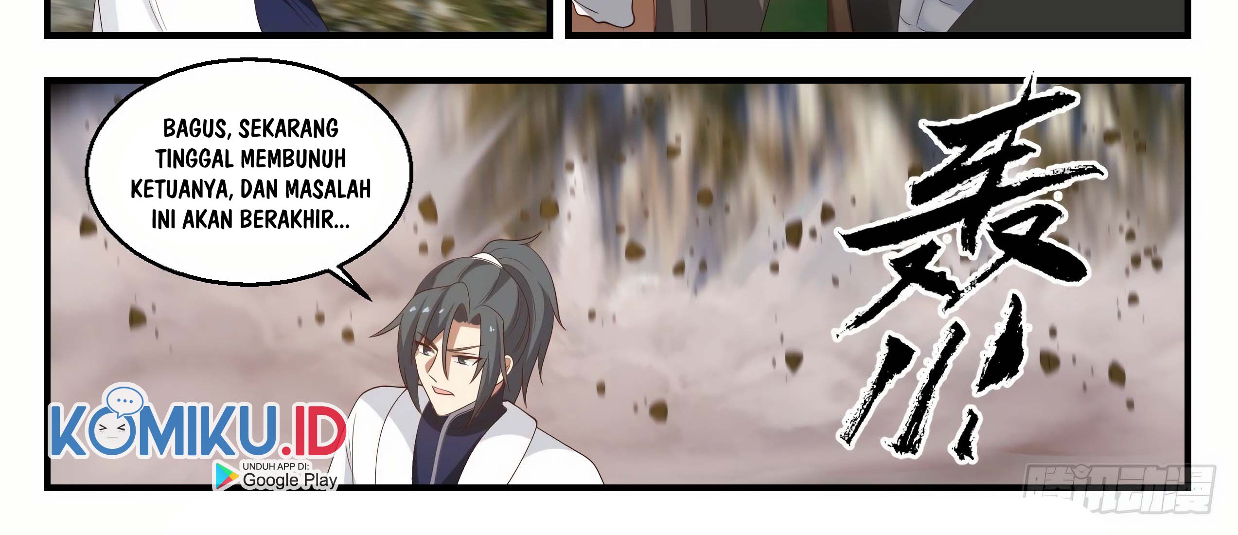 Martial Peak Part 1 Chapter 1427 Gambar 15