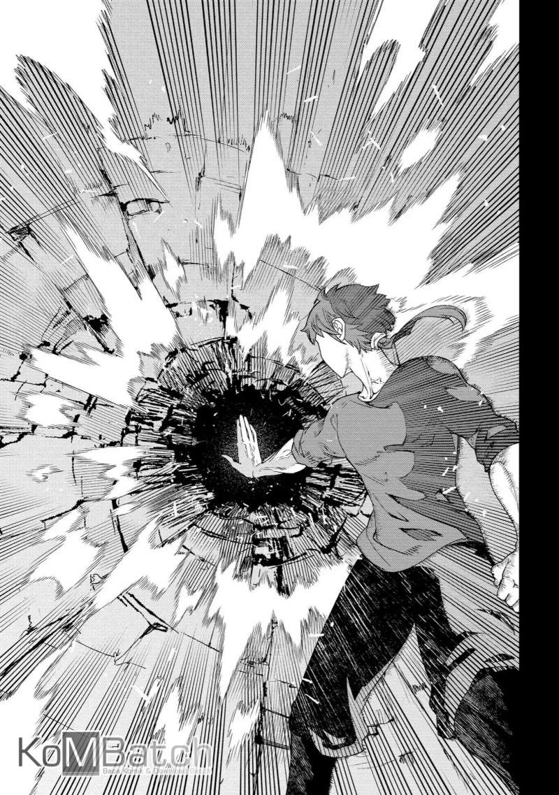 Reincarnation no Kaben Chapter 36 Gambar 11