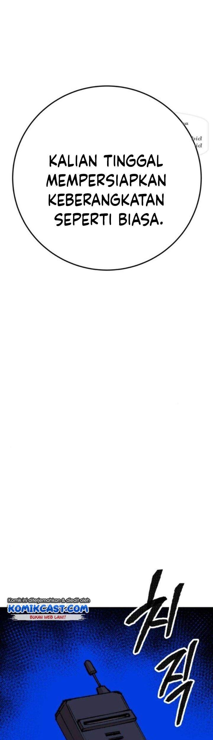 Limit Breaker Chapter 44 Gambar 29