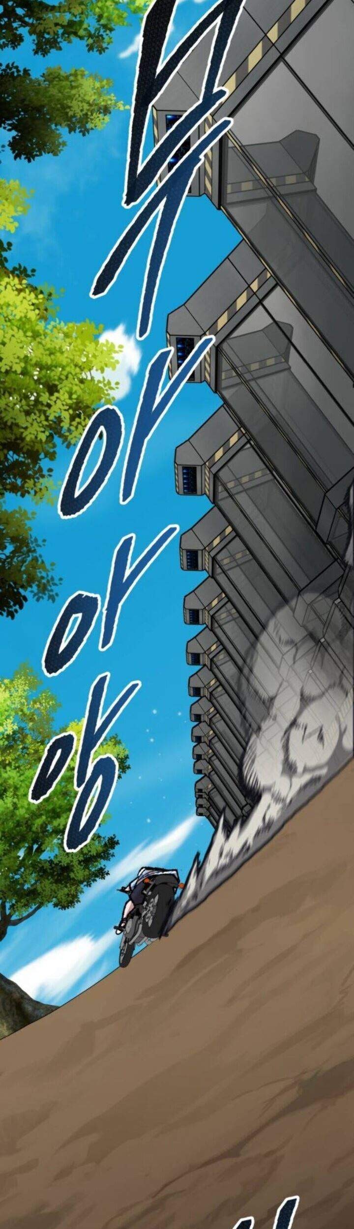 Limit Breaker Chapter 44 Gambar 37