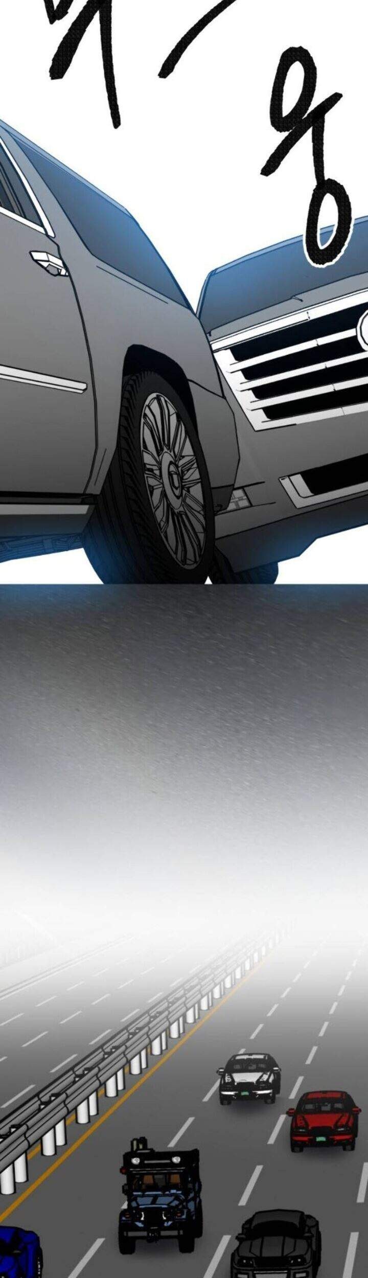 Limit Breaker Chapter 44 Gambar 65