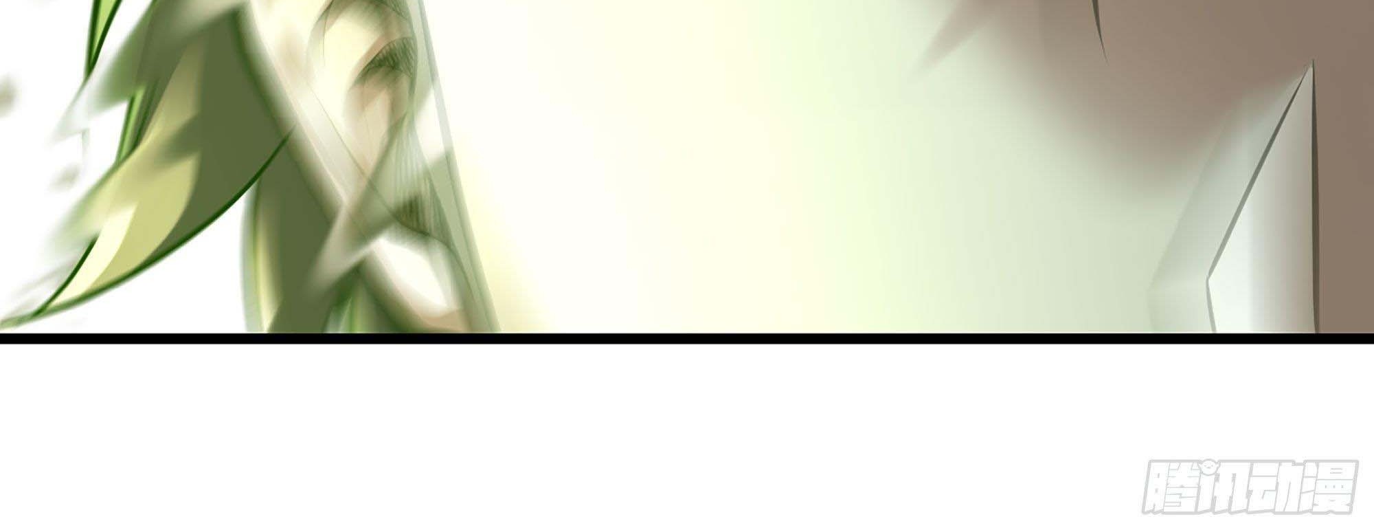 My Wife is a Demon Queen Chapter 296 Gambar 32