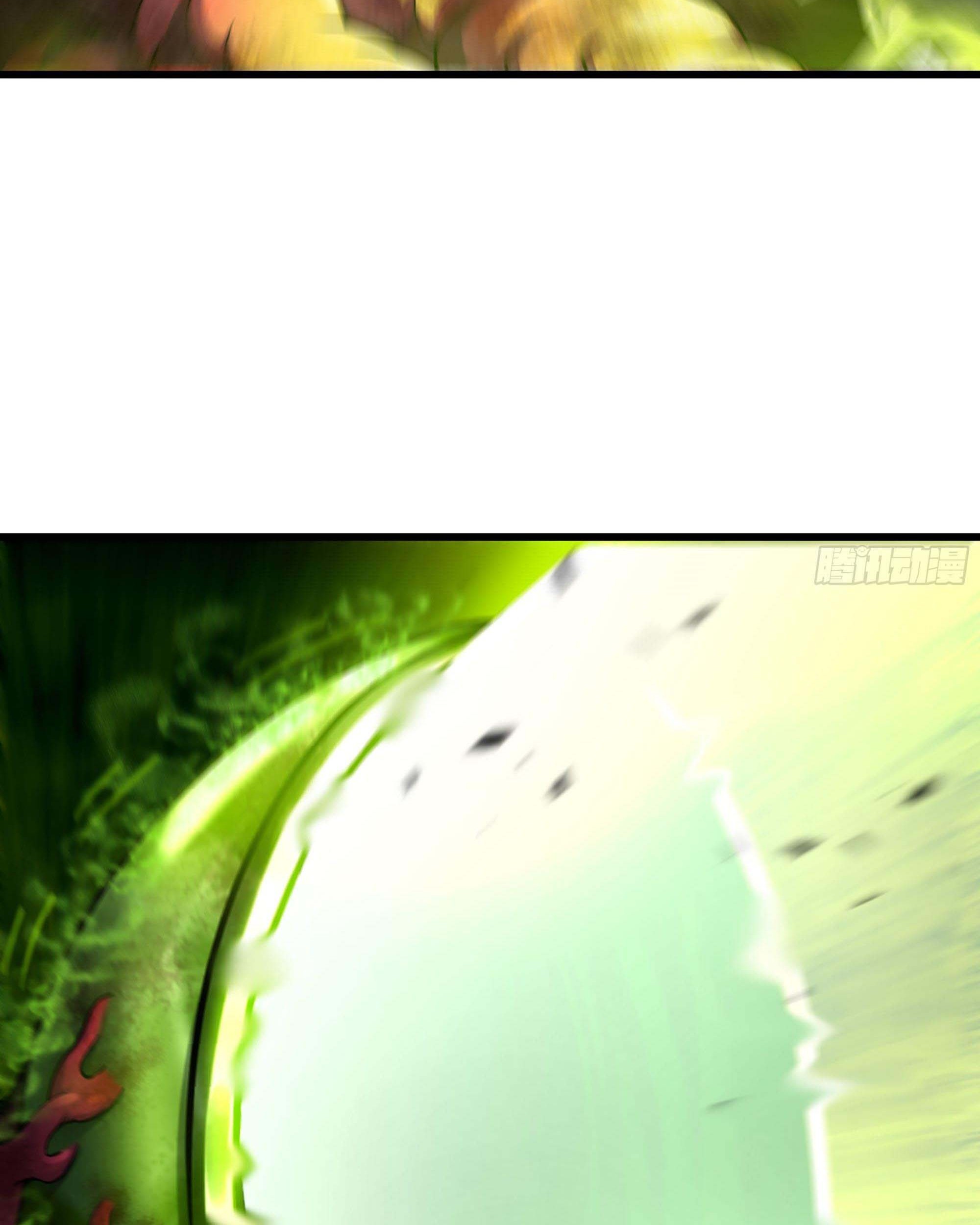 My Wife is a Demon Queen Chapter 296 Gambar 40