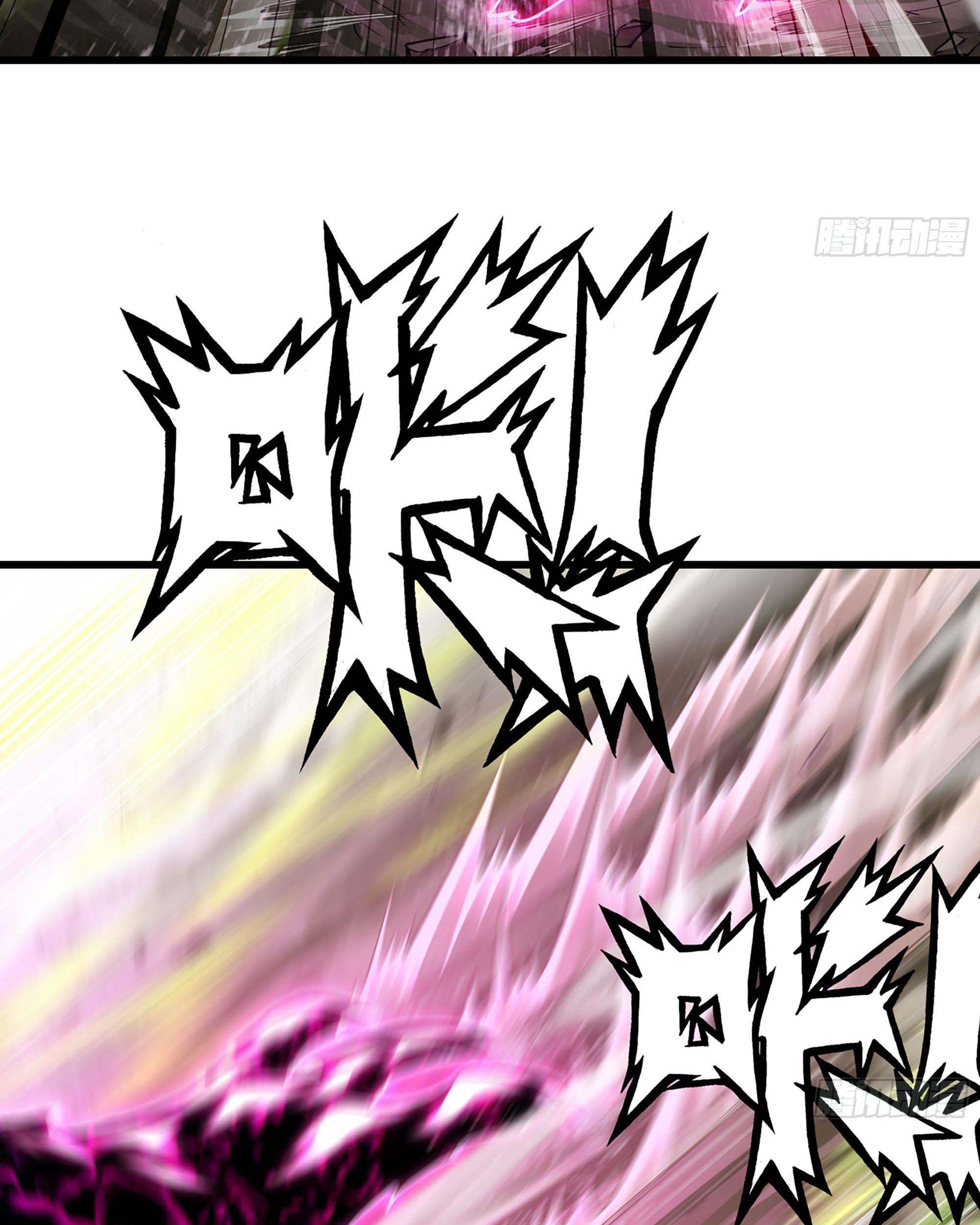 My Wife is a Demon Queen Chapter 296 Gambar 55