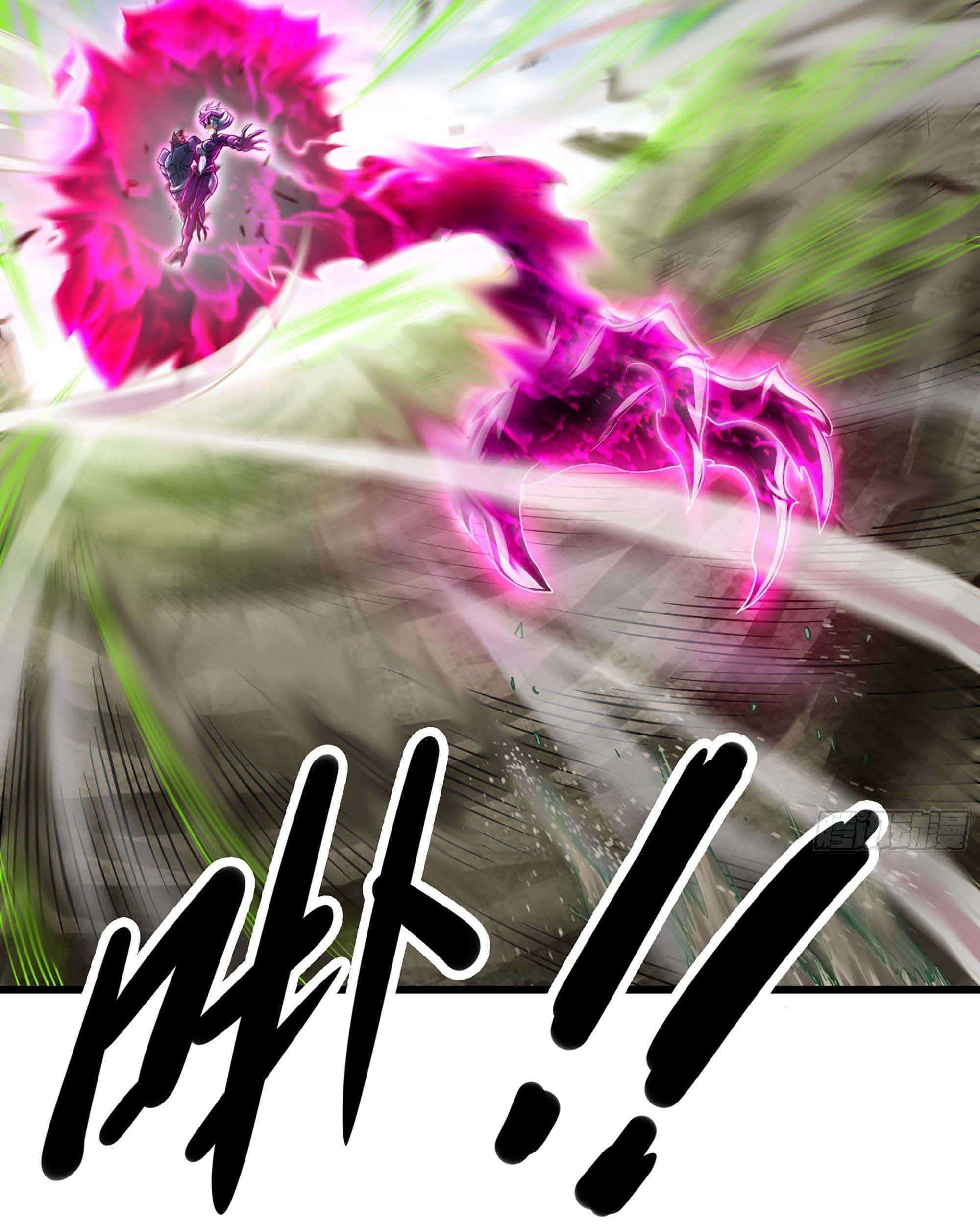 My Wife is a Demon Queen Chapter 296 Gambar 63