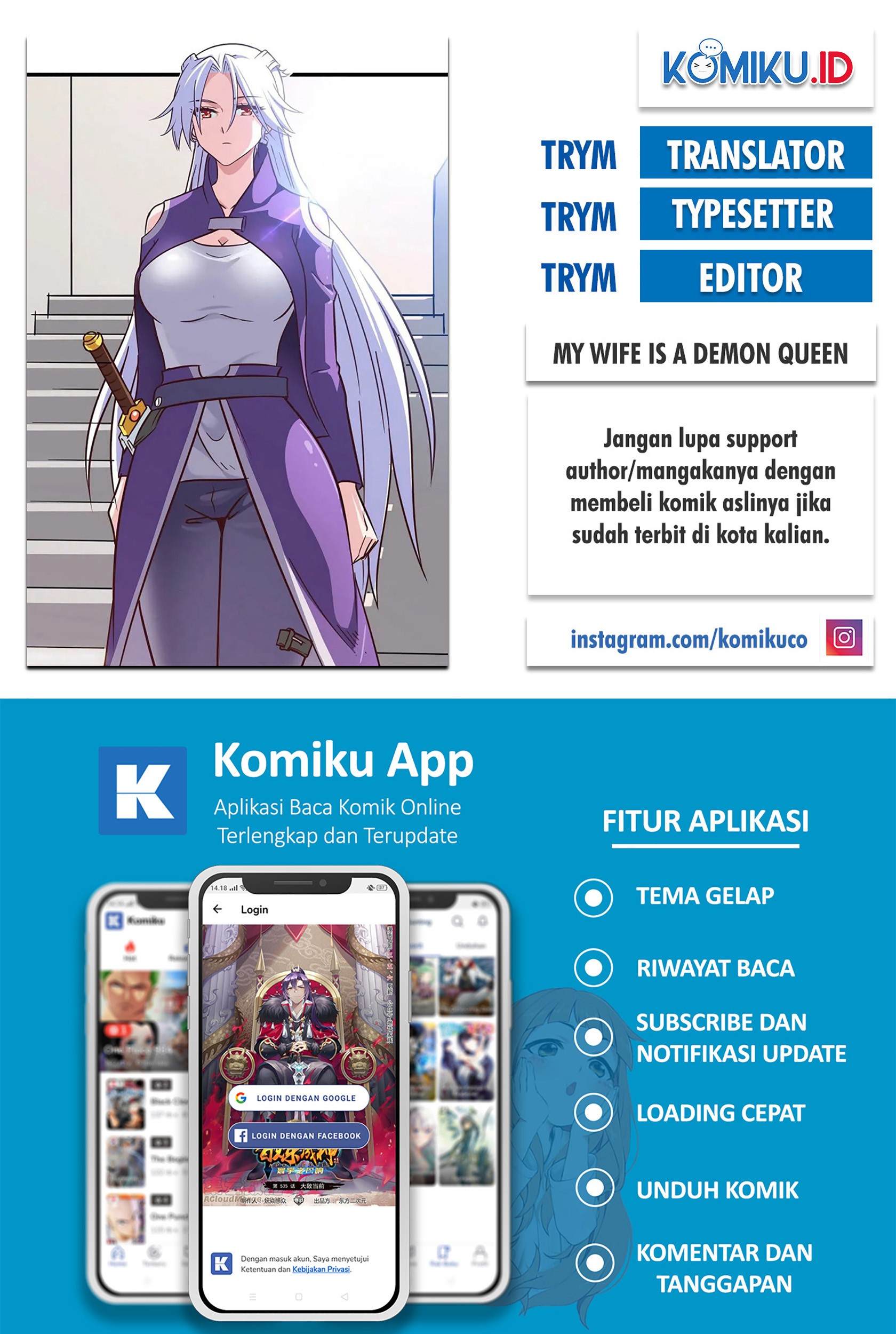 Komik My Wife is a Demon Queen Chapter 296 gambar nomor 1