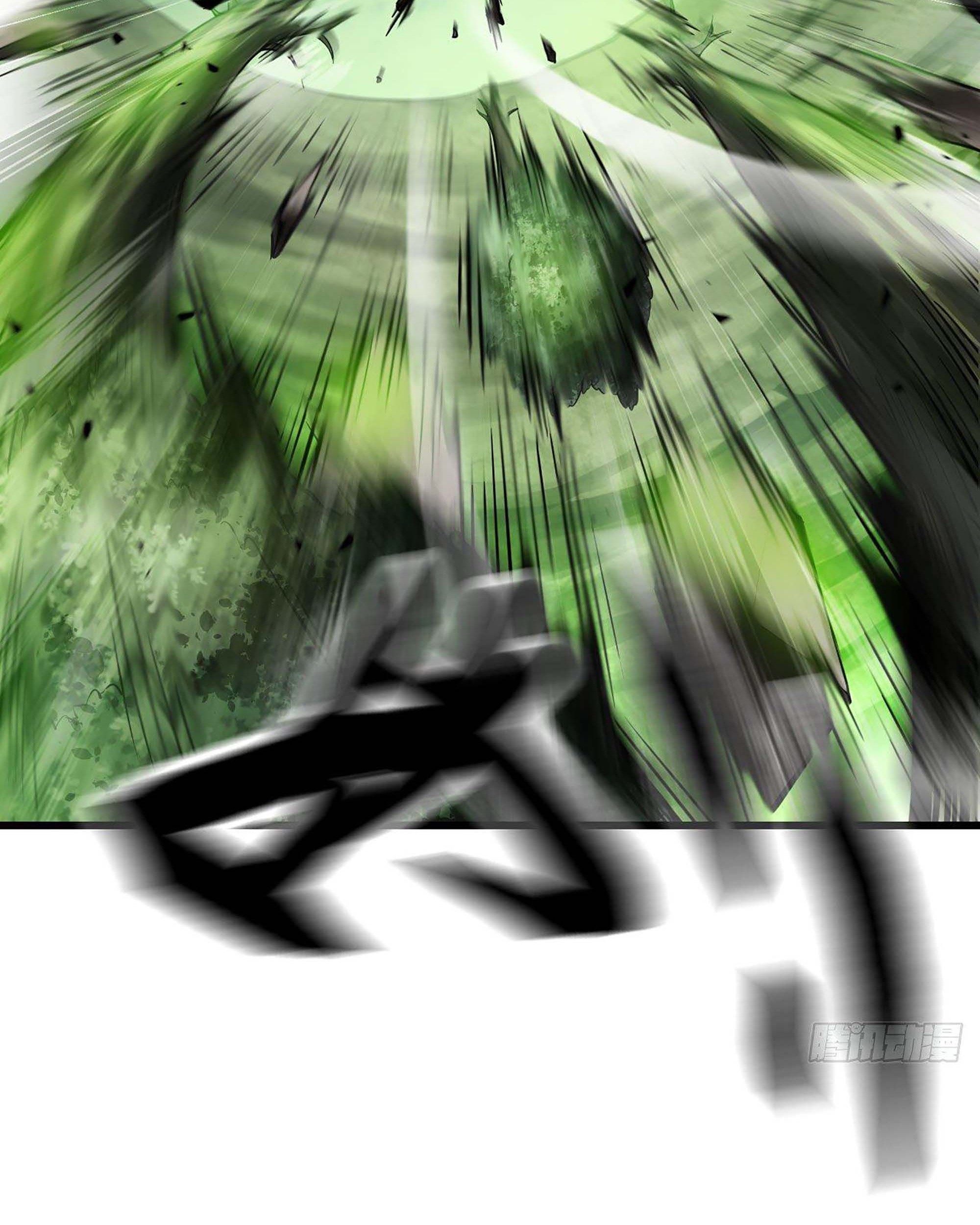 My Wife is a Demon Queen Chapter 296 Gambar 12