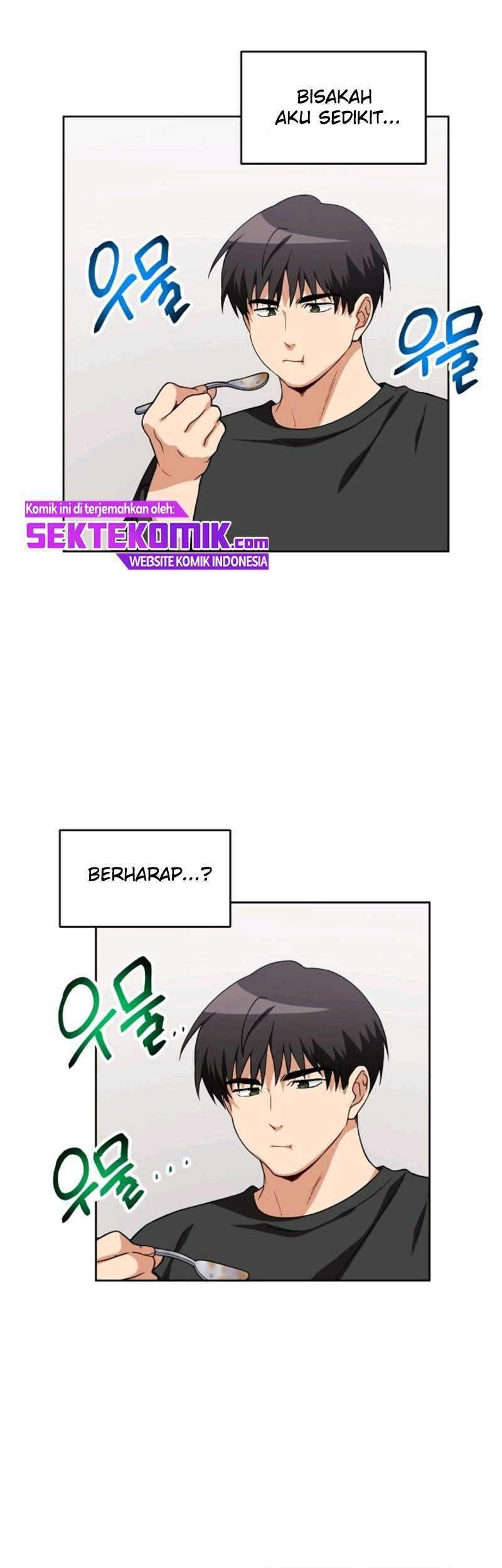 Please Have a Meal Chapter 23 Gambar 14