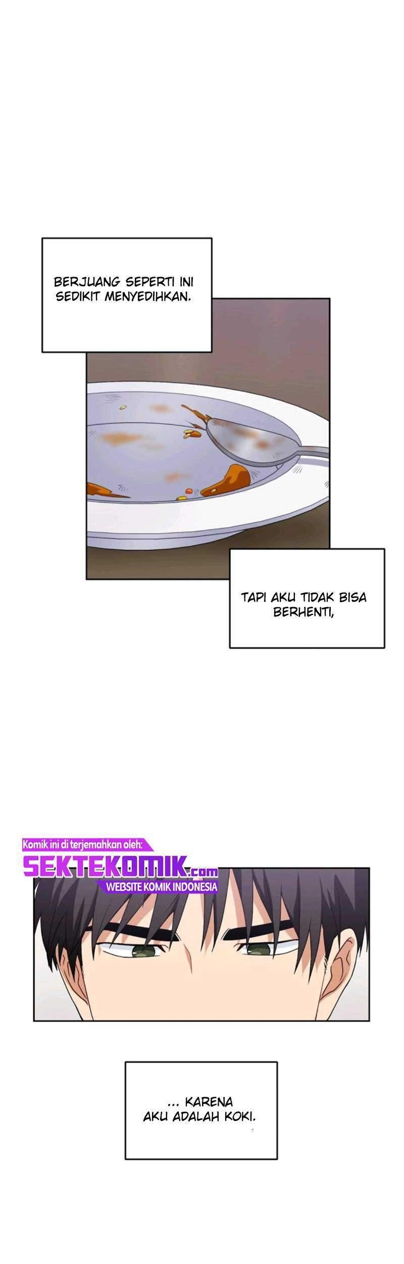 Please Have a Meal Chapter 23 Gambar 22