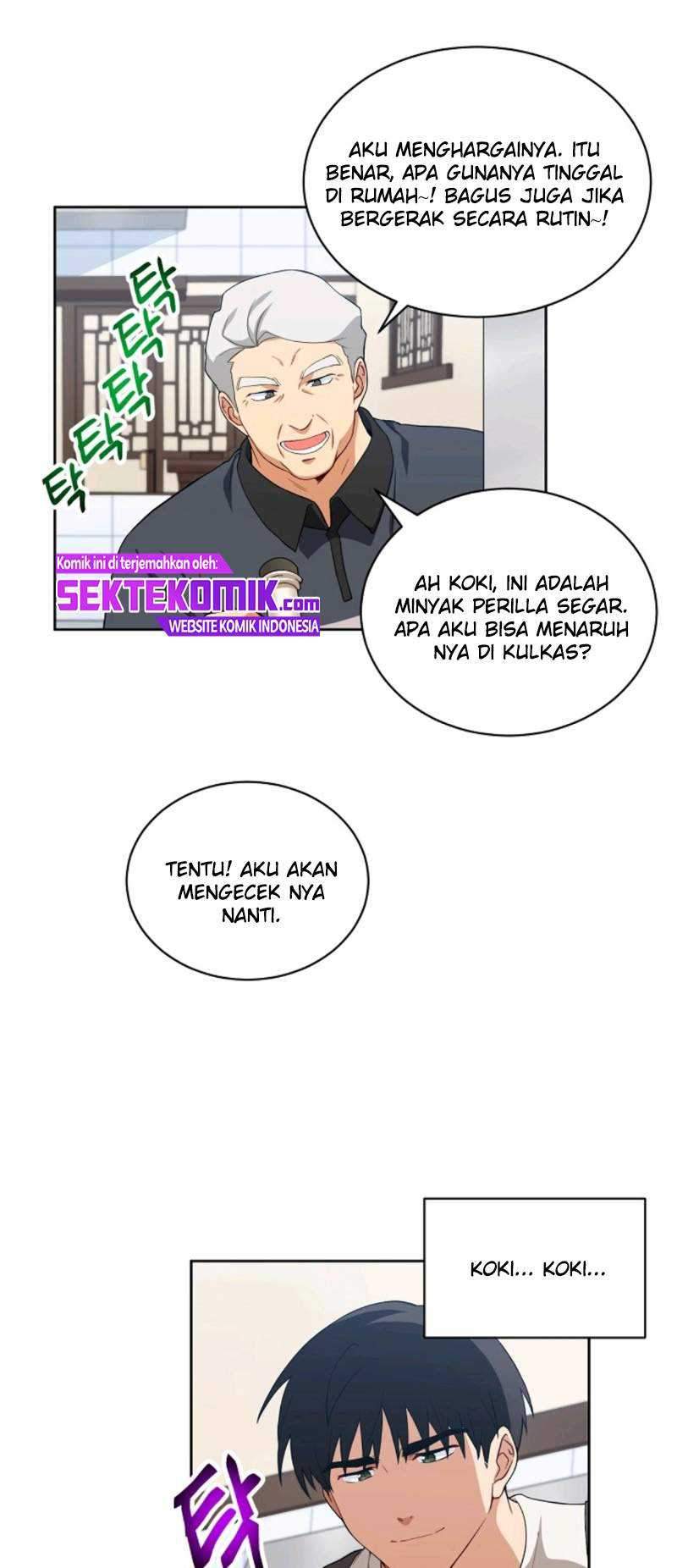 Please Have a Meal Chapter 23 Gambar 32