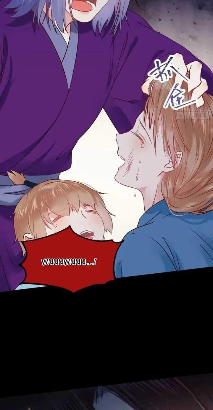 The Ghostly Doctor Chapter 383 Gambar 8