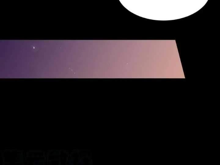 The Ghostly Doctor Chapter 382 Gambar 26