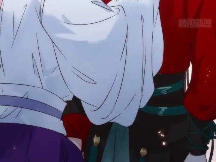 The Ghostly Doctor Chapter 382 Gambar 30