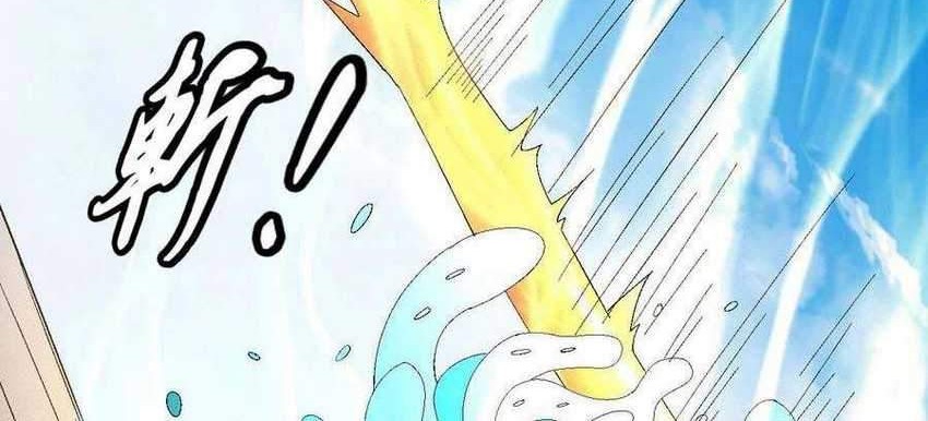 God of Martial Arts Chapter 140.2 Gambar 25