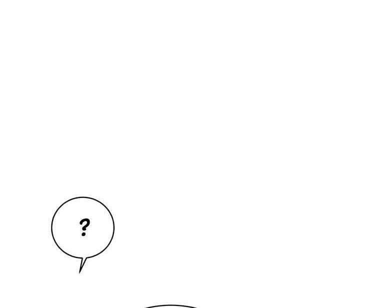 The MAX leveled hero will return! Chapter 59 Gambar 15