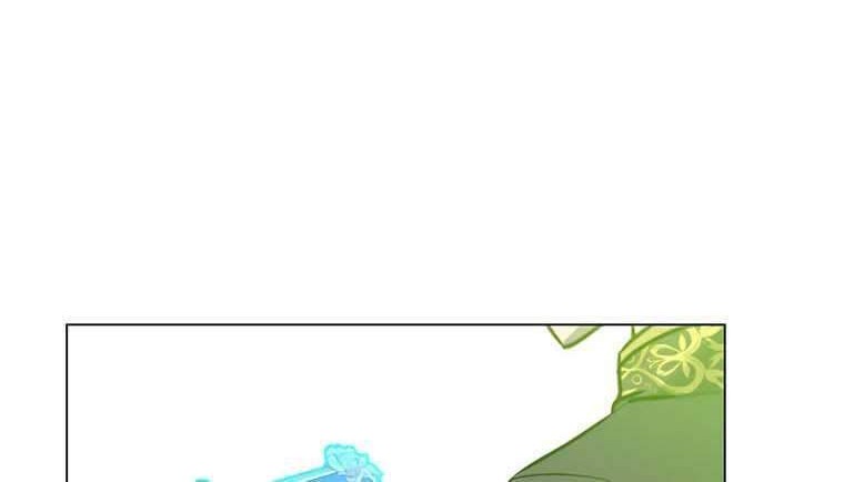 The MAX leveled hero will return! Chapter 59 Gambar 47