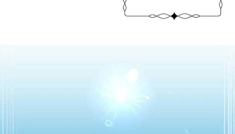 The MAX leveled hero will return! Chapter 59 Gambar 53