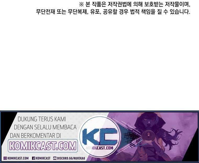 The MAX leveled hero will return! Chapter 59 Gambar 71