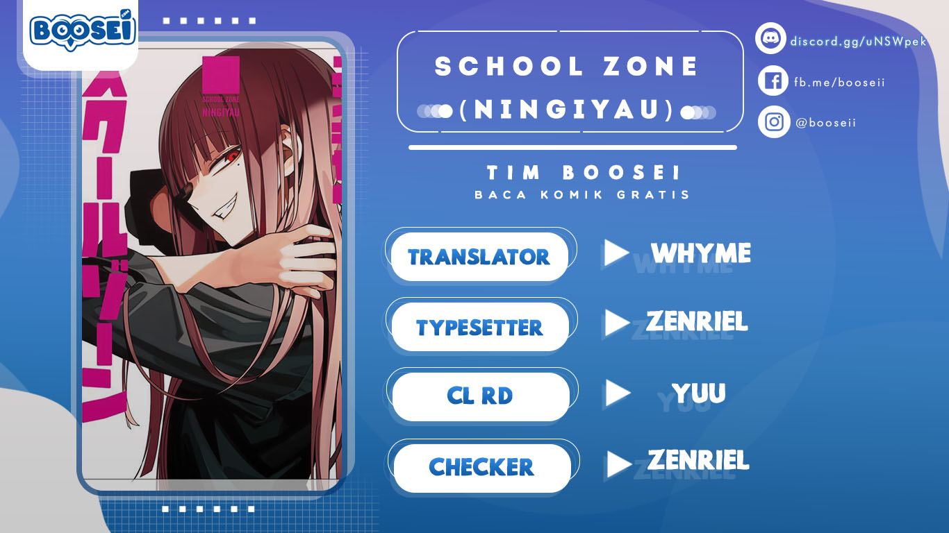 Komik School Zone (Ningiyau) Chapter 85 gambar nomor 1