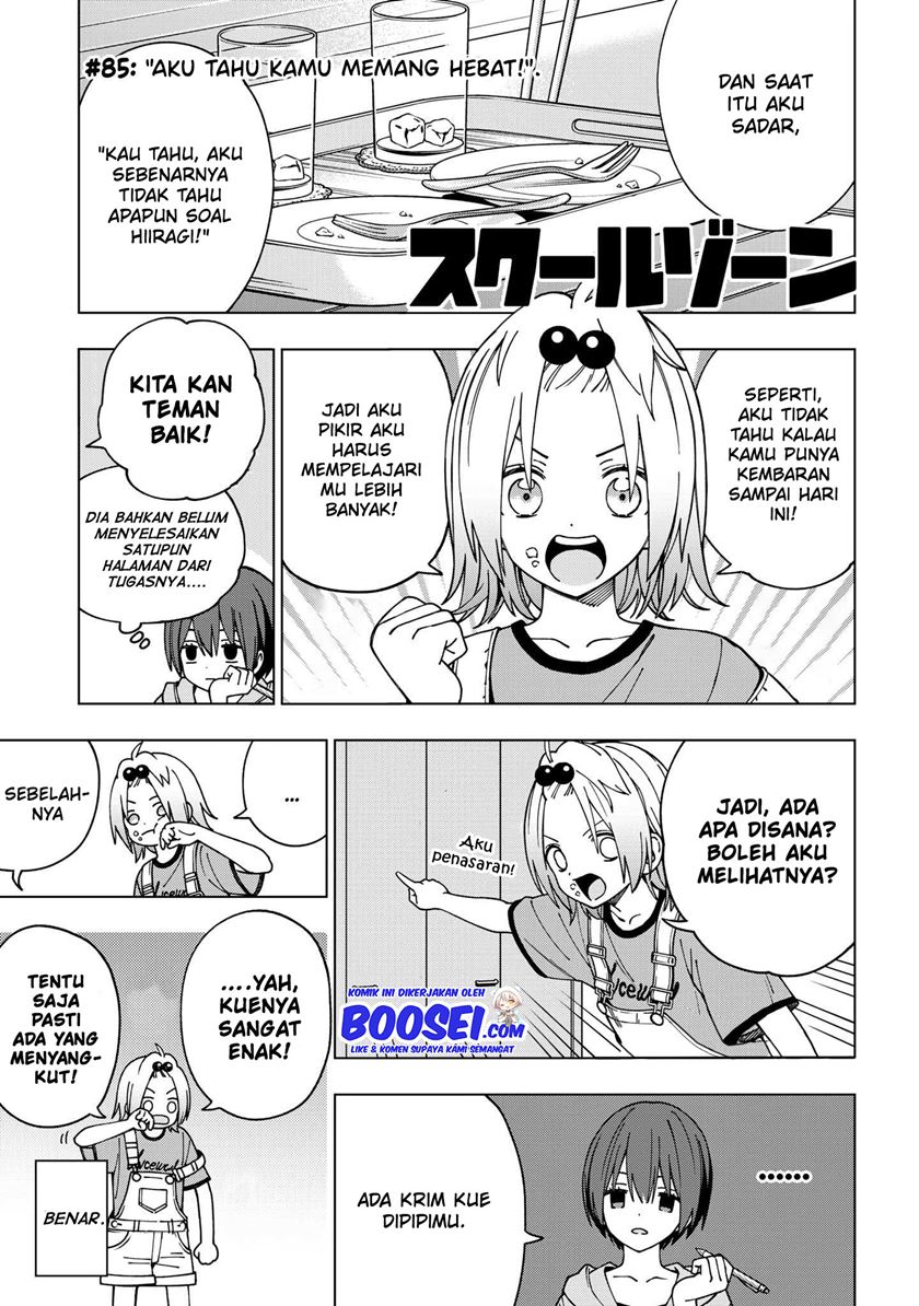 School Zone (Ningiyau) Chapter 85 Gambar 3